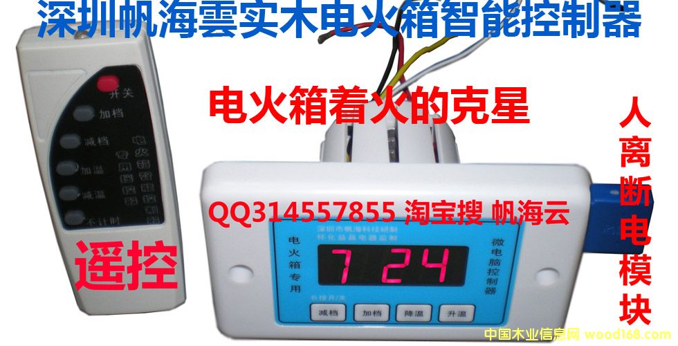 �D��늻�Ͱ 늻��� ����t 늿��t 늻��� �_̤ʽȡů�� ��ľȡů�� ��ľ�ů�� �c���ɷŴ�