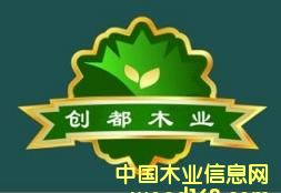 �D������ľ�I �c���ɷŴ�