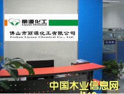 �D����ɽ����Դ�������޹�˾ �c���ɷŴ�