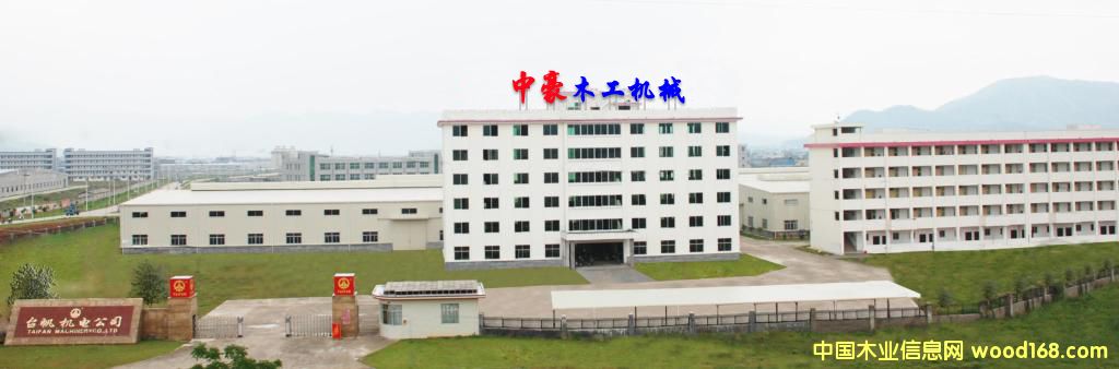 �D����˾ �c���ɷŴ�