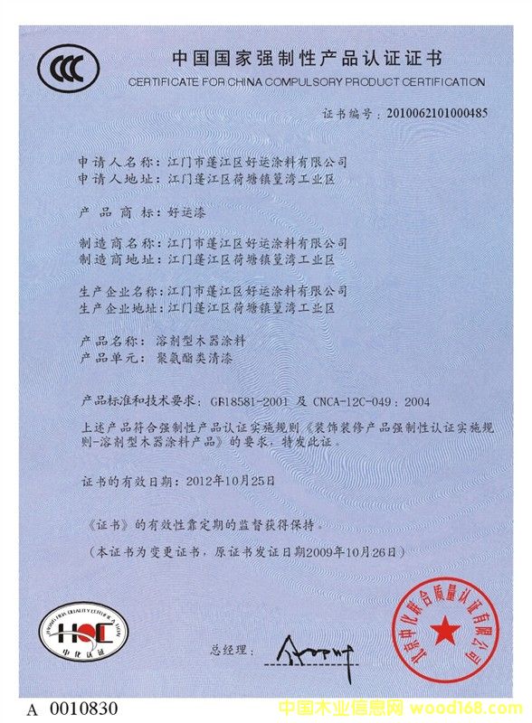 �D���s�u�C�� �c���ɷŴ�