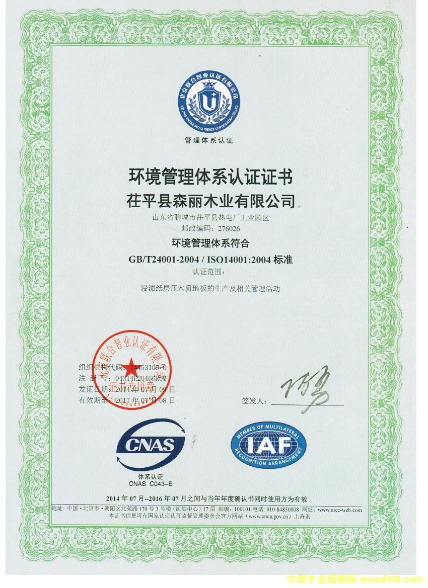 �D���h�������wϵ�J�C�C�� �c���ɷŴ�