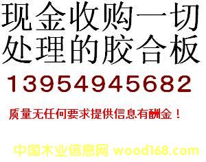 �D��̎�� ��� �c���ɷŴ�