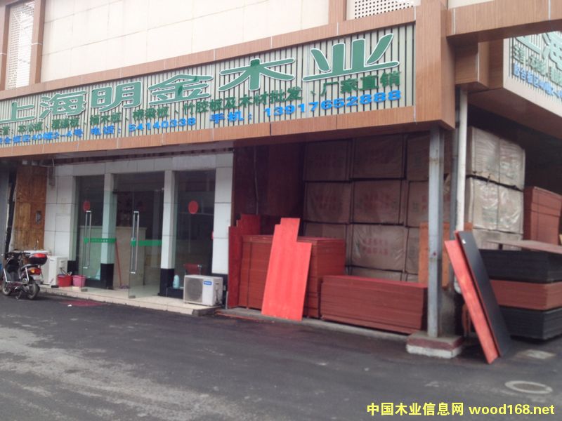 �D�����w�� �c���ɷŴ�