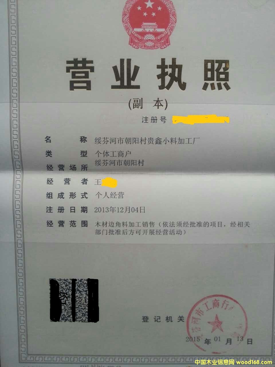 �D���I�I(y��)��(zh��)�� �c(di��n)���ɷŴ�