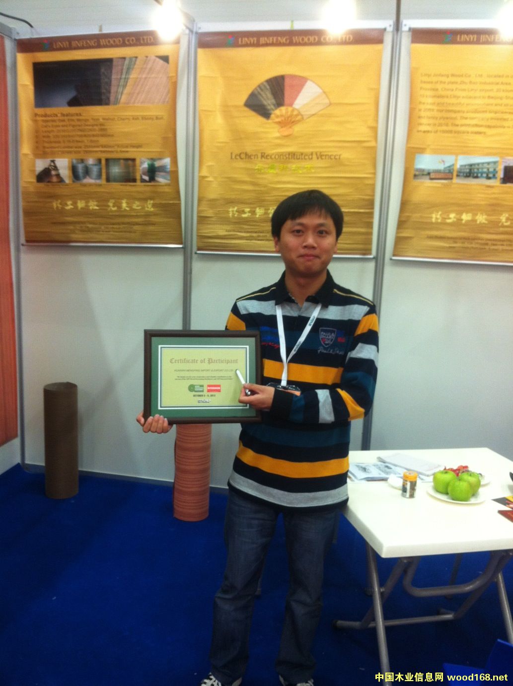 �D��������չ���L(f��ng)�� �c���ɷŴ�