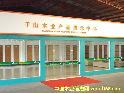 �D��ǧɽչ�d �c���ɷŴ�