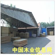�D����˾���� �c���ɷŴ�