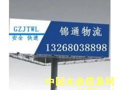 �D���V��������˾ �c���ɷŴ�