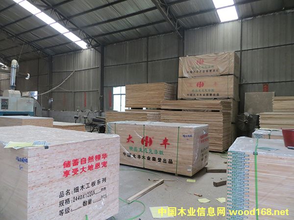 �D���ҽ����Sľ�I(y��)��I(y��)��(sh��)���D �c(di��n)���ɷŴ�