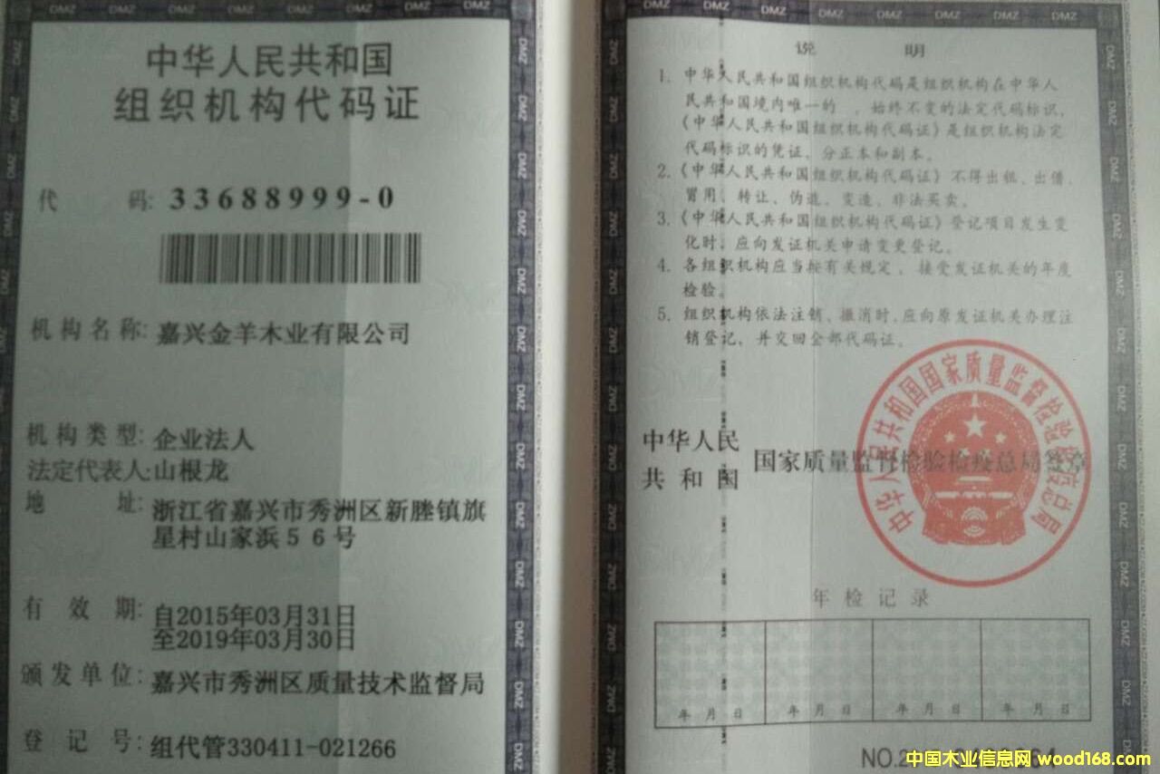 �D���M���C��(g��u)���a�C �c���ɷŴ�