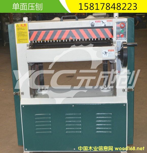 �D��ľ�����ٙC ���扺�� �c���ɷŴ�