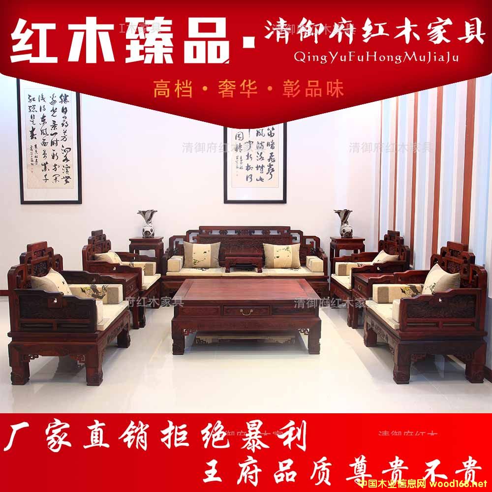 �D���������tľɳ�l �c���ɷŴ�