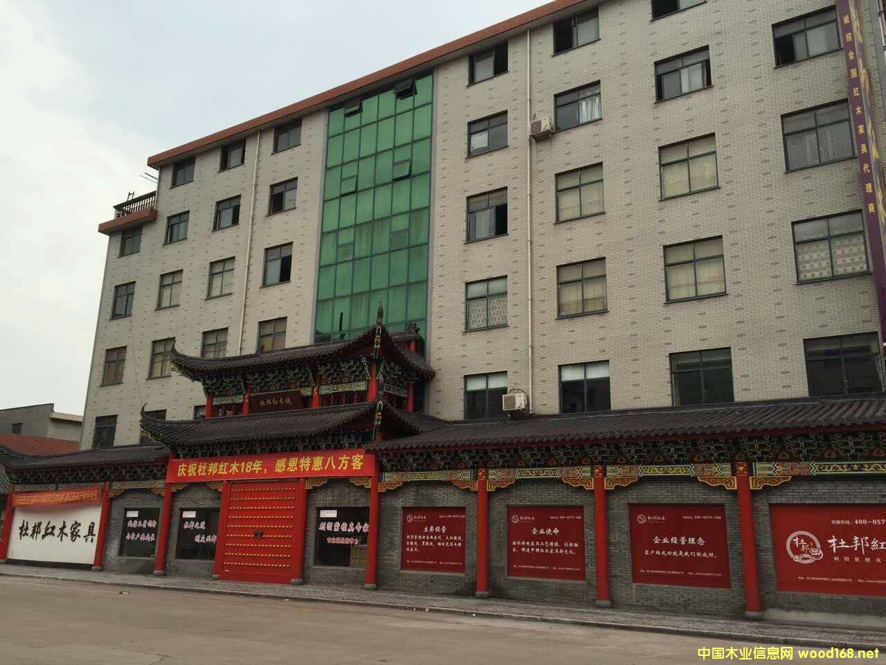 �D����˾��� �c(di��n)���ɷŴ�