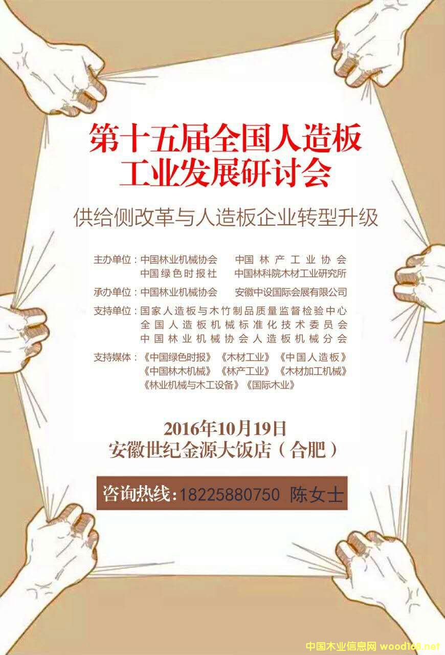 �D���������ӑ�� �c���ɷŴ�