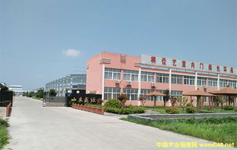 �D��ͩ��ˇ�T�I �c���ɷŴ�