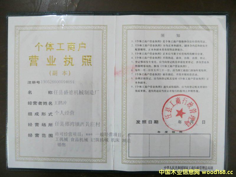 �D���I�I���� �c���ɷŴ�