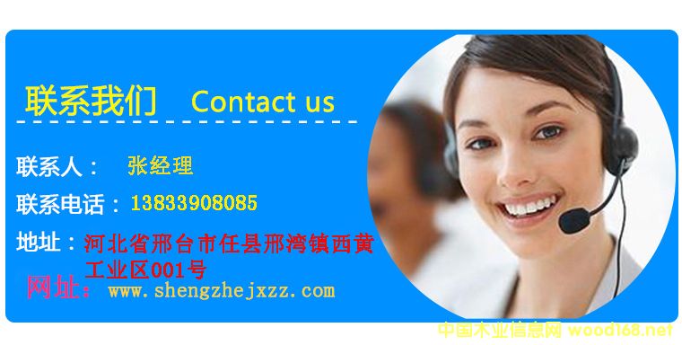 �D��ʥ����˾ �c���ɷŴ�