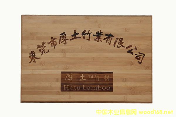 �D���|ݸ�к���������޹�˾Ԭ��13712827577 �c���ɷŴ�