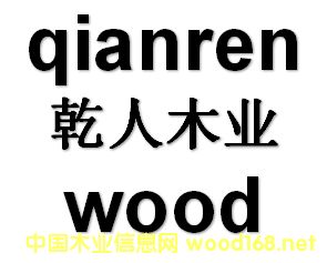 �D����˾logo �c���ɷŴ�