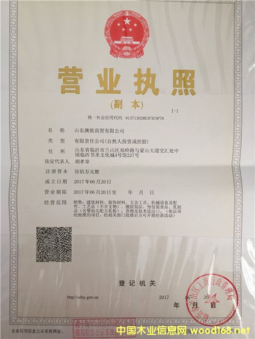 �D���I(y��ng)�I(y��)��(zh��)�� �c(di��n)���ɷŴ�