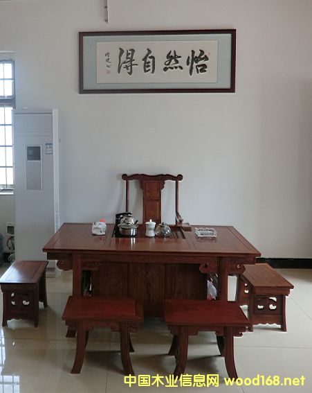 �D����˾һ�� �c���ɷŴ�