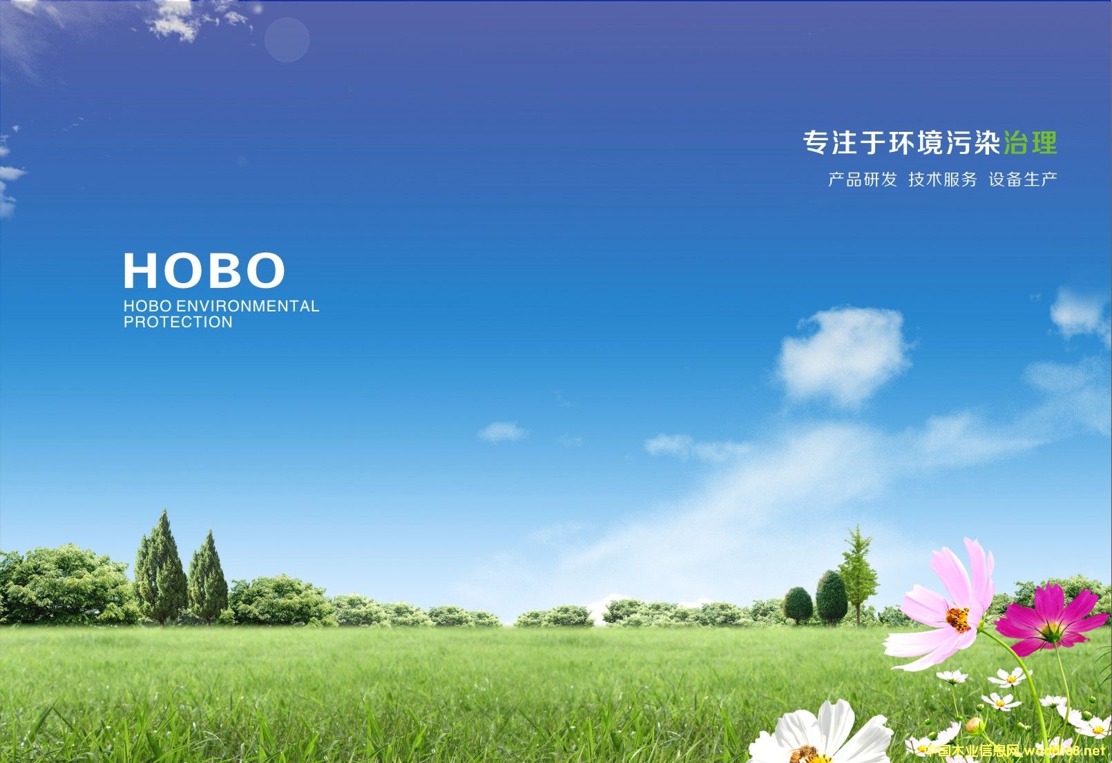 �D���Ʋ������I �c���ɷŴ�