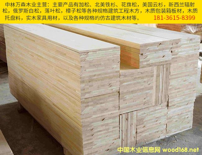 �D������  ����ľ�� ����ľ�� �c���ɷŴ�