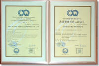 �D��ISO9001�|(zh��)�������wϵ�J(r��n)�C��(sh��) �c(di��n)���ɷŴ�