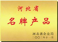 �D���ӱ�ʡ���ƮaƷ �c���ɷŴ�