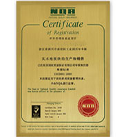 �D��certificate five �c���ɷŴ�