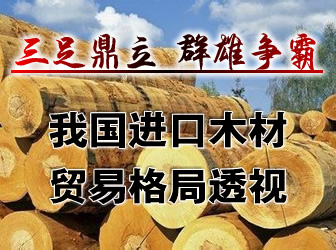 �҇��M��ľ���Q�׸��͸ҕ