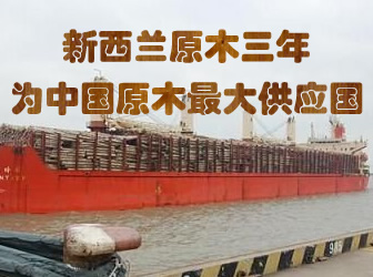 �����mԭľ����ɞ��Ї�ԭľ��󹩑���