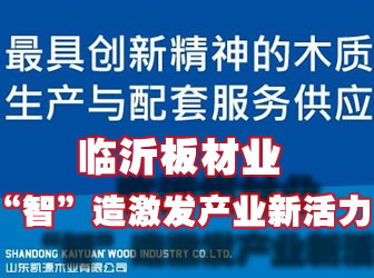 �R�ʰ�ĘI���켤�l�a�I�»���