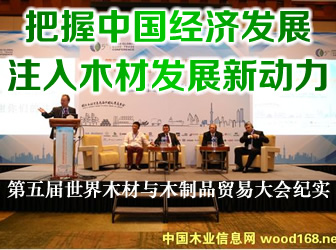 ���������ľ���cľ��Ʒ�Q�״���o��