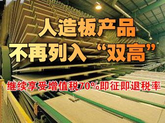 �����aƷ�������롰�p�ߡ�