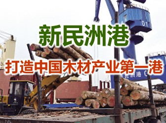 �����޸ۣ������Ї�ľ�Įa�I��һ��