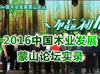 �Ї�ľ�I�lչ��ɽՓ�����