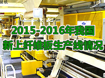 �҇������w�S��MDF���a����r