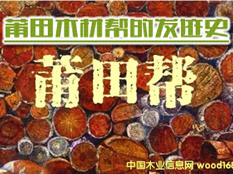 ľ�Ľ���������ľ�Ď͵İl�Eʷ