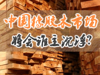 �Ї����zľ�Ј��������l��������