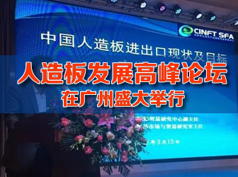 ��Ĵ󿧼��������lչ�߷�Փ��