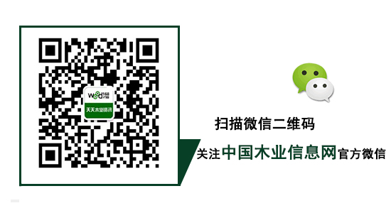 ΢���Pע�Ї�ľ�I��Ϣ�W