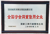 �s�u(y��)��Ԕ��(x��)��B