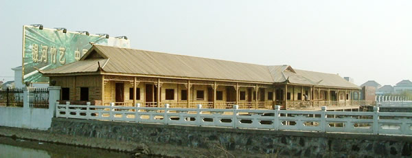 ������Ԕ����B