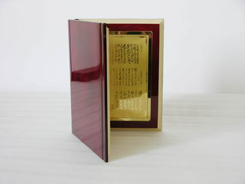 �����Ԕ����B