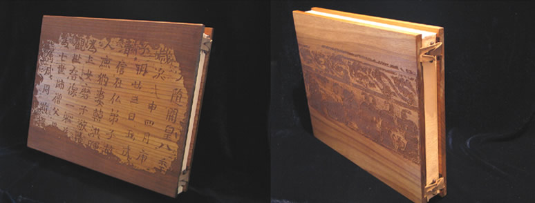 TDWD-����ľ�A���Ԕ����B