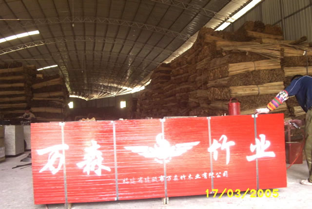 ���z���Ԕ����B