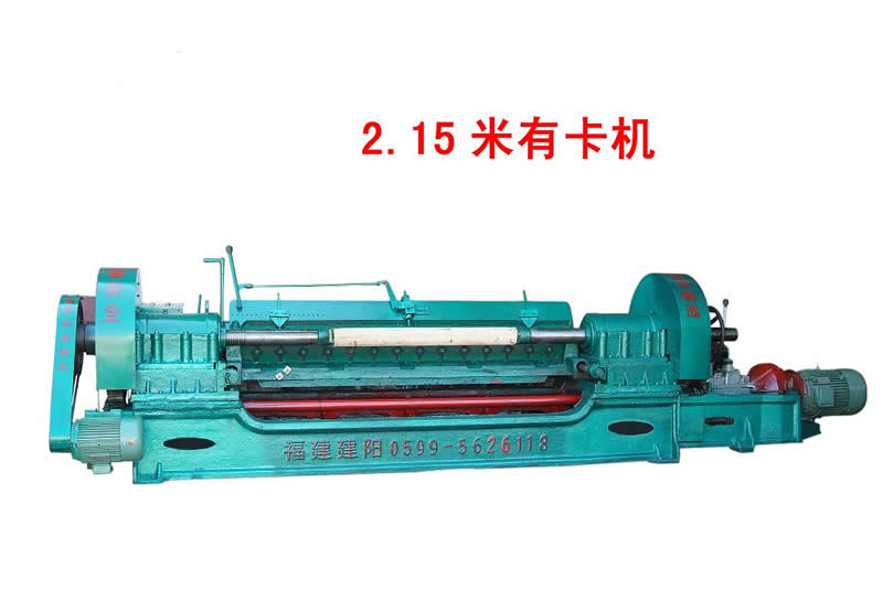 �����ٰ�C(2150)