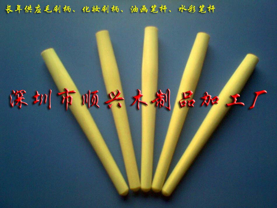 ëˢ�������yˢ�����ͮ��P�U��ˮ�ʹP�U��Ԕ����B